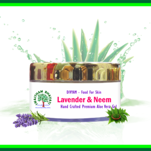 Lavender and Neem Aloe Vera Gel