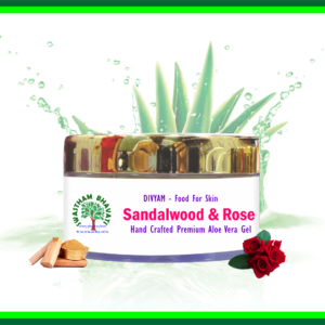 Sandal Wood and Rose Aloe Vera Gel