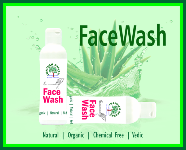Swastham Face Wash