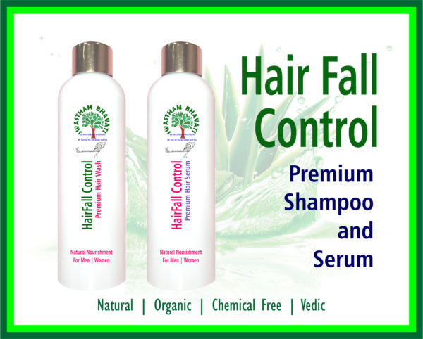 Hair Fall Control Premium Combo