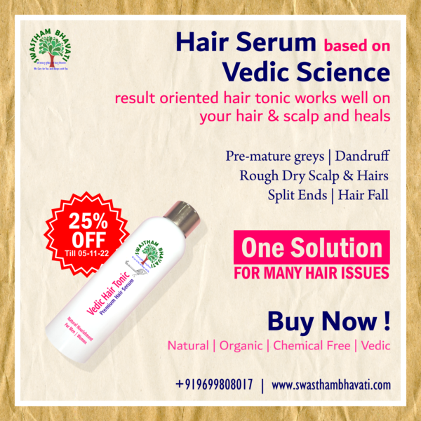 Vedic Hair Tonic - Image 2